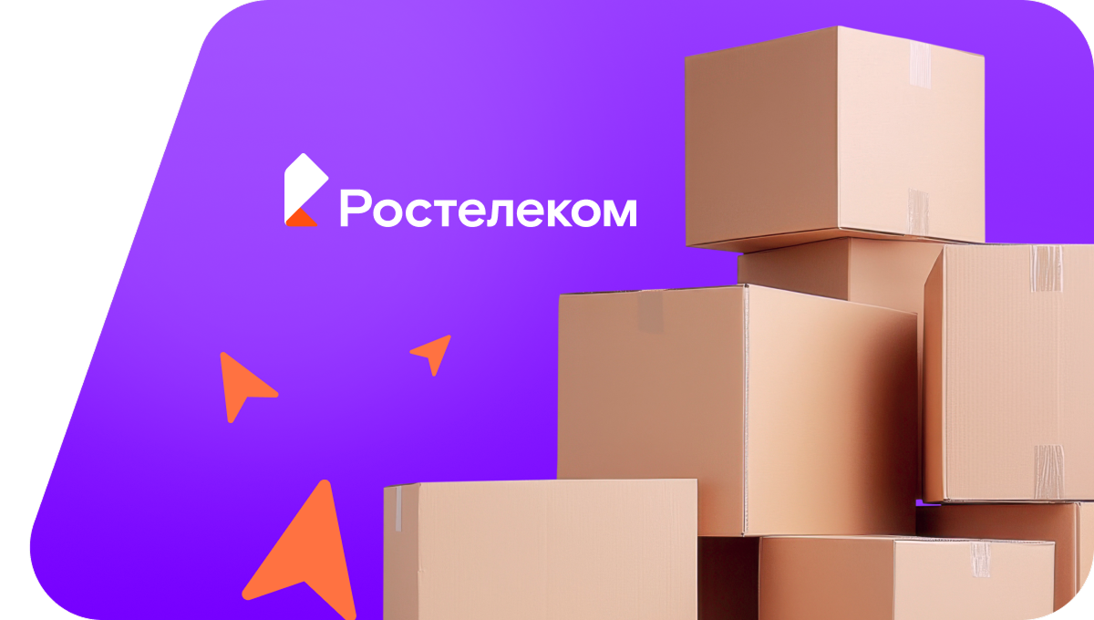 Переезд в новую квартирув деревня Семенигино (Владимирская область)